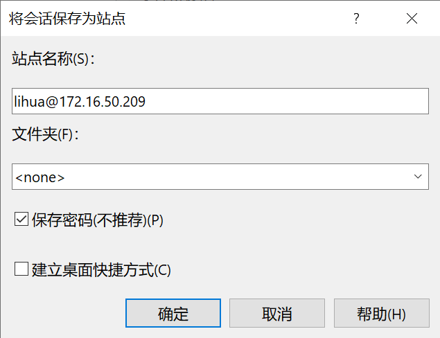 Click to see a larger version of the image